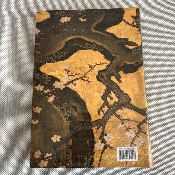 The Metropolitan Museum of Art Guide Chinese - Picture 2 of 3